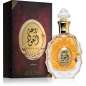 Rouat Al Oud