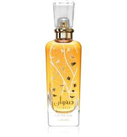Safwaan L'autre Oud