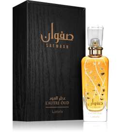 Safwaan L'autre Oud