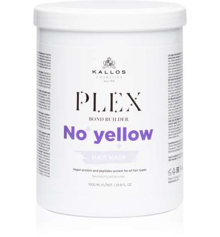 Plex No Yellow