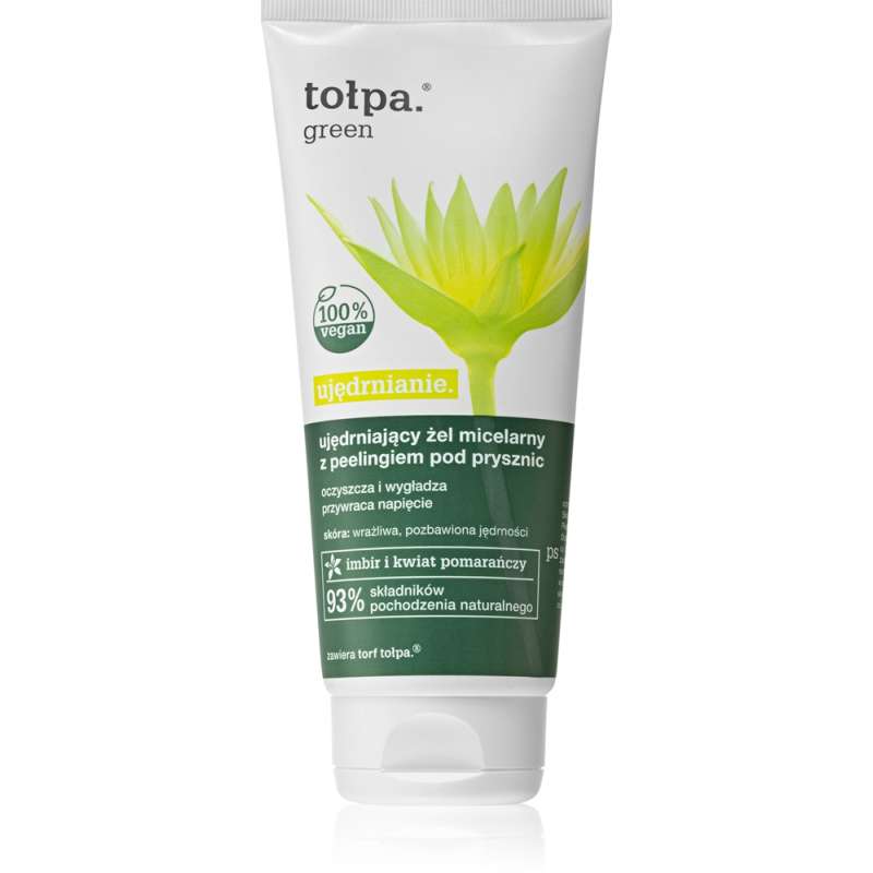 Green Firming Green Firming