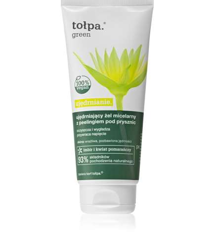 Green Firming