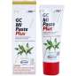 MI Paste Plus