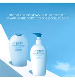 Sun Care After Sun Intensive Recovery Emulsion