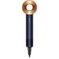 Supersonic™ HD07 T3/T4 Prussian Blue/Rich Copper Supersonic™ HD07 T3/T4 Prussian Blue/Rich Copper