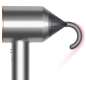 Supersonic™ HD07 Silver/Copper Supersonic™ HD07 Silver/Copper