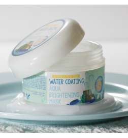 Milky Piggy Water Coating Aqua Brightening Mask