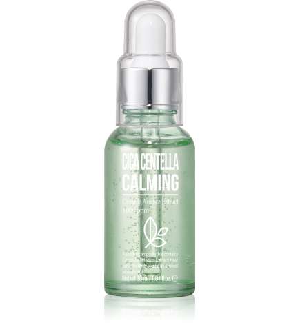 Ampoule Cica Centella