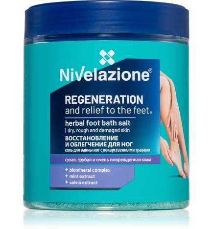 Nivelazione Feet