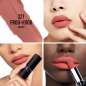 Rouge Dior Rouge Dior