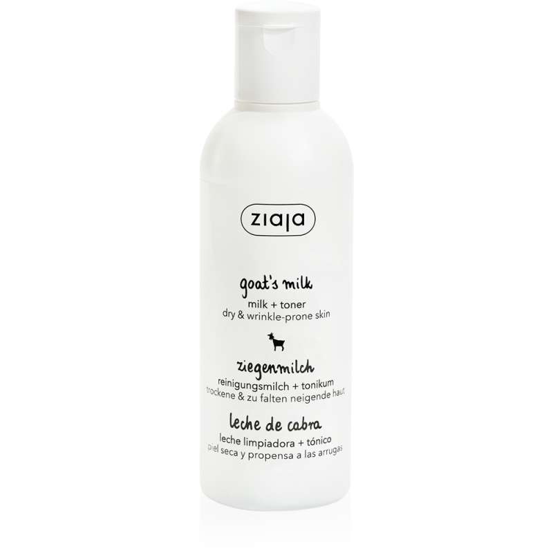 Goat's Milk Goat's Milk