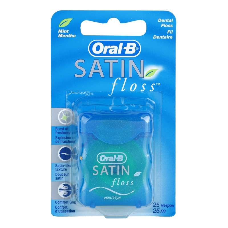 Satin Floss Satin Floss