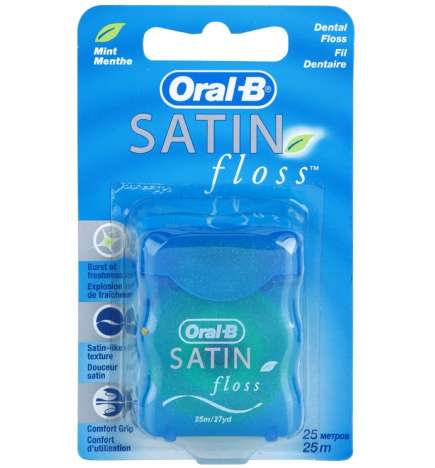 Satin Floss