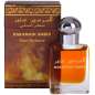 Haramain Amber Haramain Amber