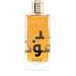 Ameer Al Oudh Intense Oud
