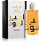 Ameer Al Oudh Intense Oud