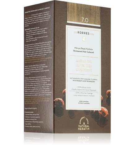 Argan Oil