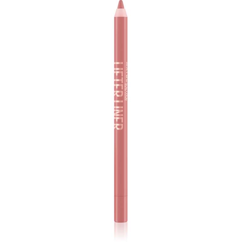 Lifter Liner