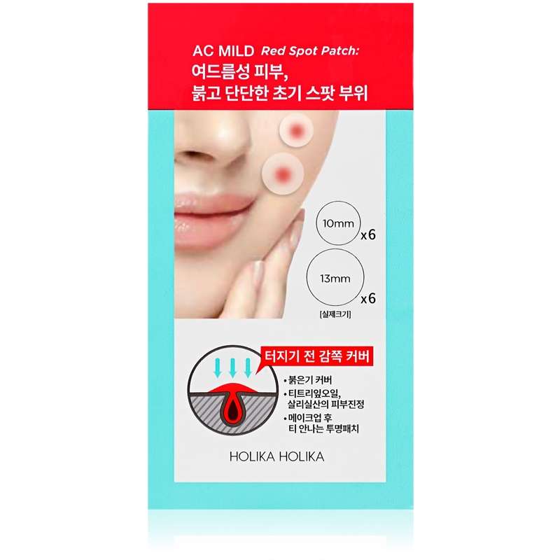 AC Mild Red Spot AC Mild Red Spot