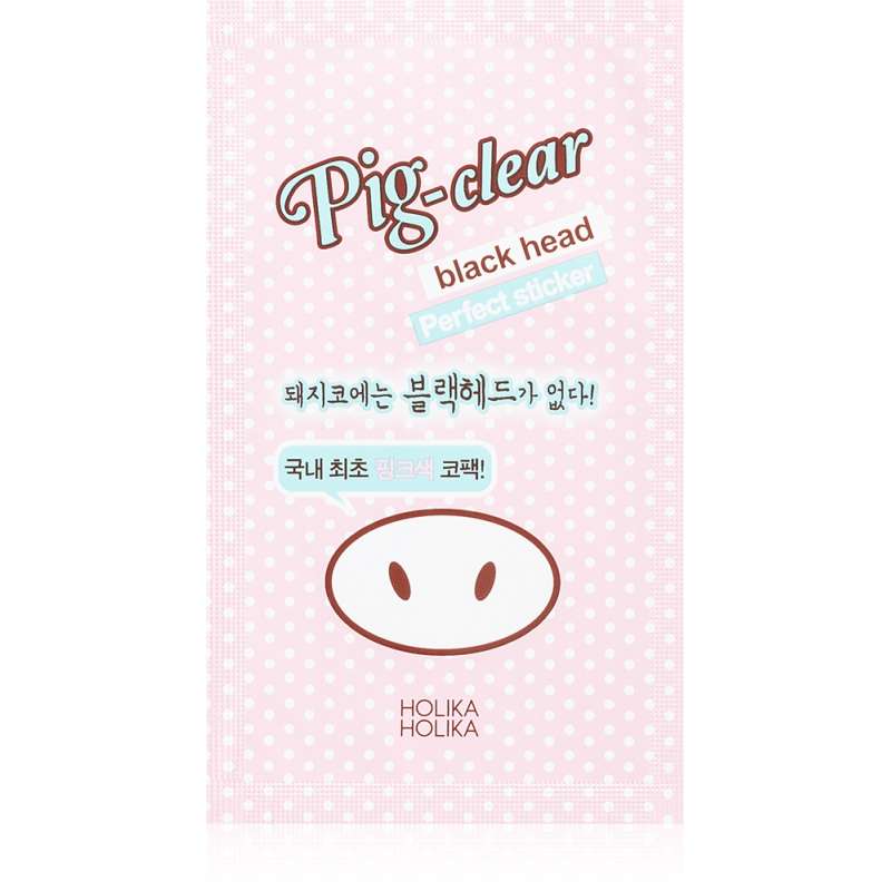 Pig Nose Perfect sticker