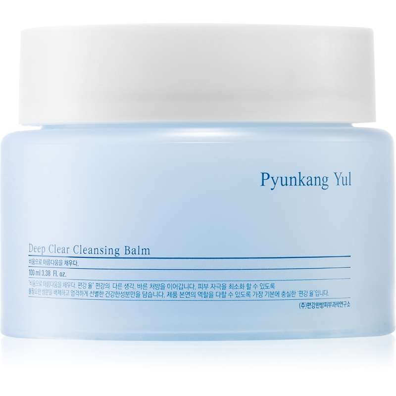Deep Cleansing Clear Balm