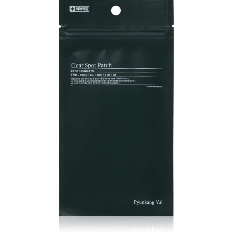 Clear Spot Patch Clear Spot Patch