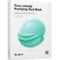 Pore Remedy™ Purifying Mud Mask Pore Remedy™ Purifying Mud Mask