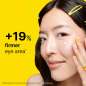 Skin Barrier Moisturizing Eye Cream Skin Barrier Moisturizing Eye Cream