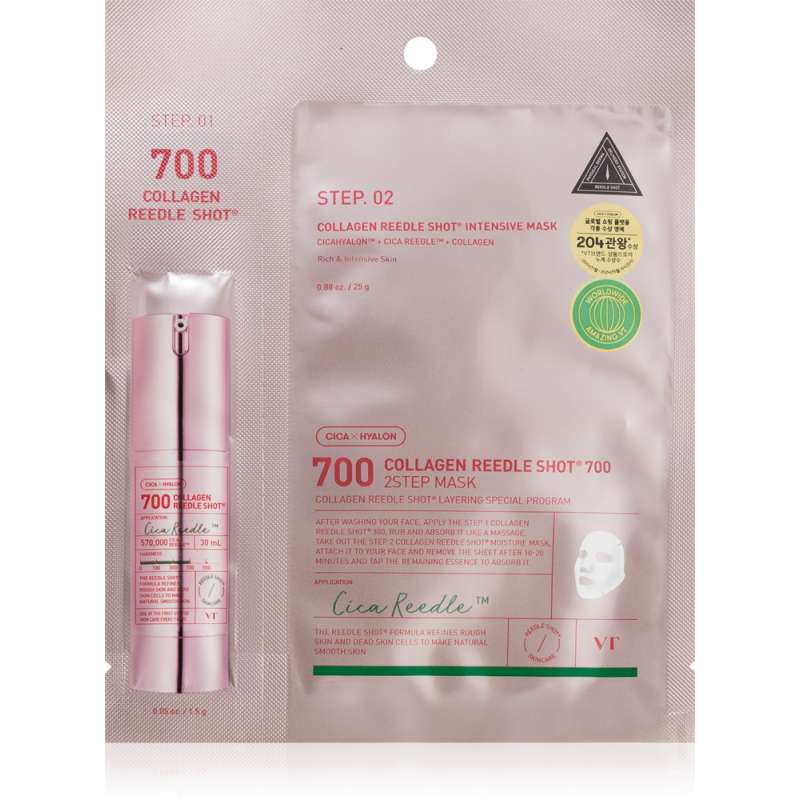 Collagen Reedle Shot 700 2-Step Mask Collagen Reedle Shot 700 2-Step Mask