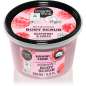 Raspberry & Sugar Raspberry & Sugar