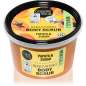 Organic Papaya & Sugar