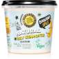 Skin Super Good