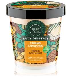 Body Desserts Caramel Cappuccino