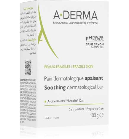 Essentials Dermatological Bar