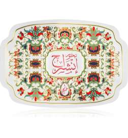 Bakhoor Insherah