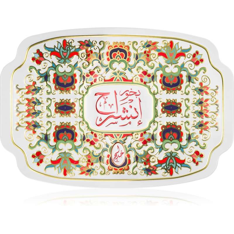 Bakhoor Insherah Bakhoor Insherah