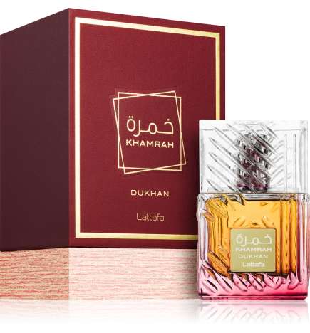 Khamrah Dukhan