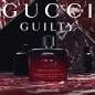 Guilty Absolu de Parfum Guilty Absolu de Parfum
