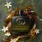 Guilty Absolu de Parfum