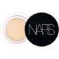 Soft Matte Complete Concealer Soft Matte Complete Concealer