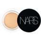 Soft Matte Complete Concealer Soft Matte Complete Concealer