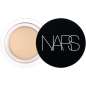 Soft Matte Complete Concealer Soft Matte Complete Concealer