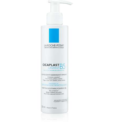 Cicaplast Lavant B5