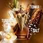 Gaultier Divine Elixir Gaultier Divine Elixir