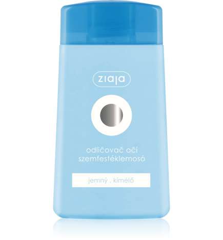 Cleansing Eye