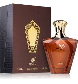 Turathi Homme