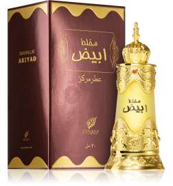 Mukhallat Abiyad