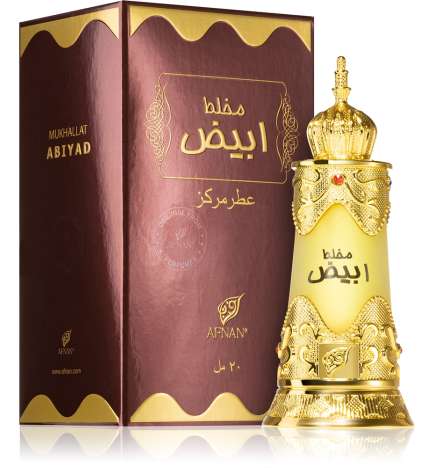 Mukhallat Abiyad