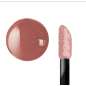 Fabuleux Gloss Fabuleux Gloss