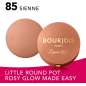 Little Round Pot Blush